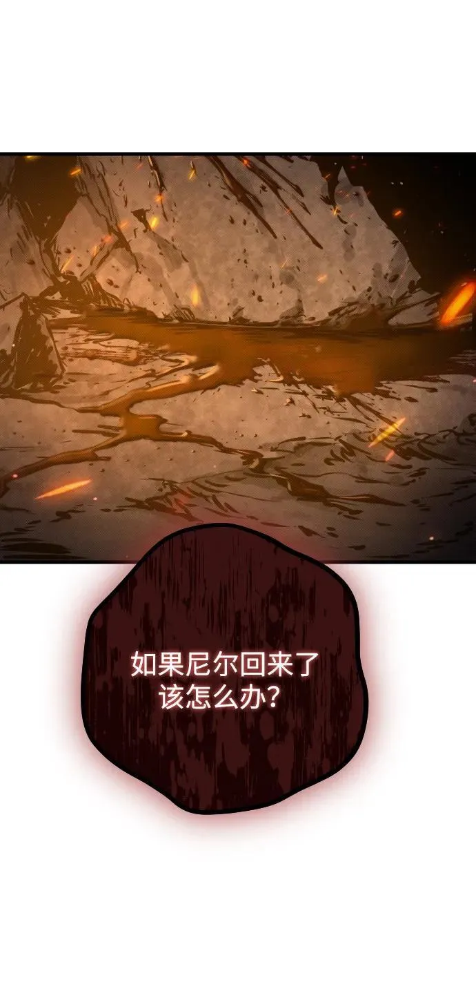 第21话38