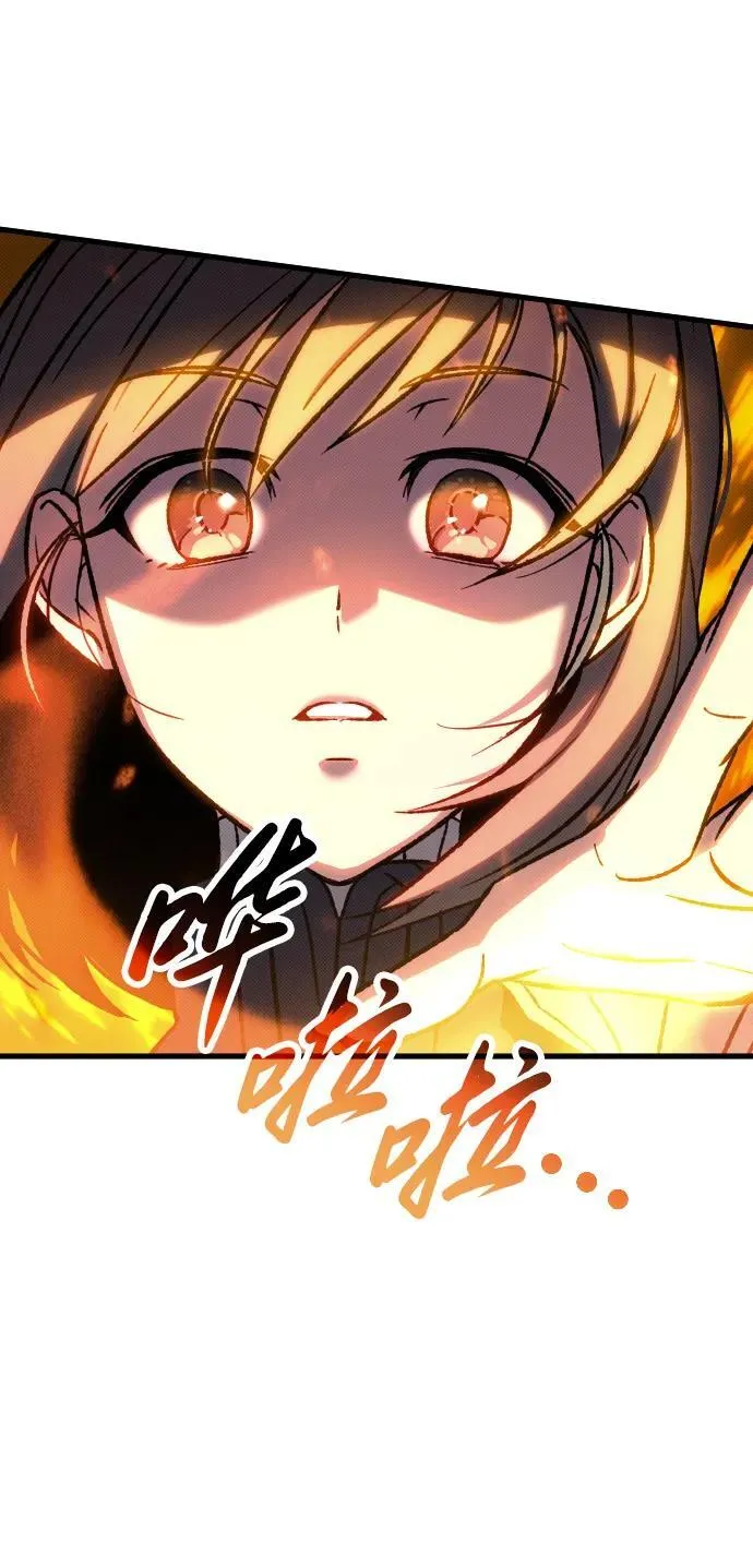 第11话33