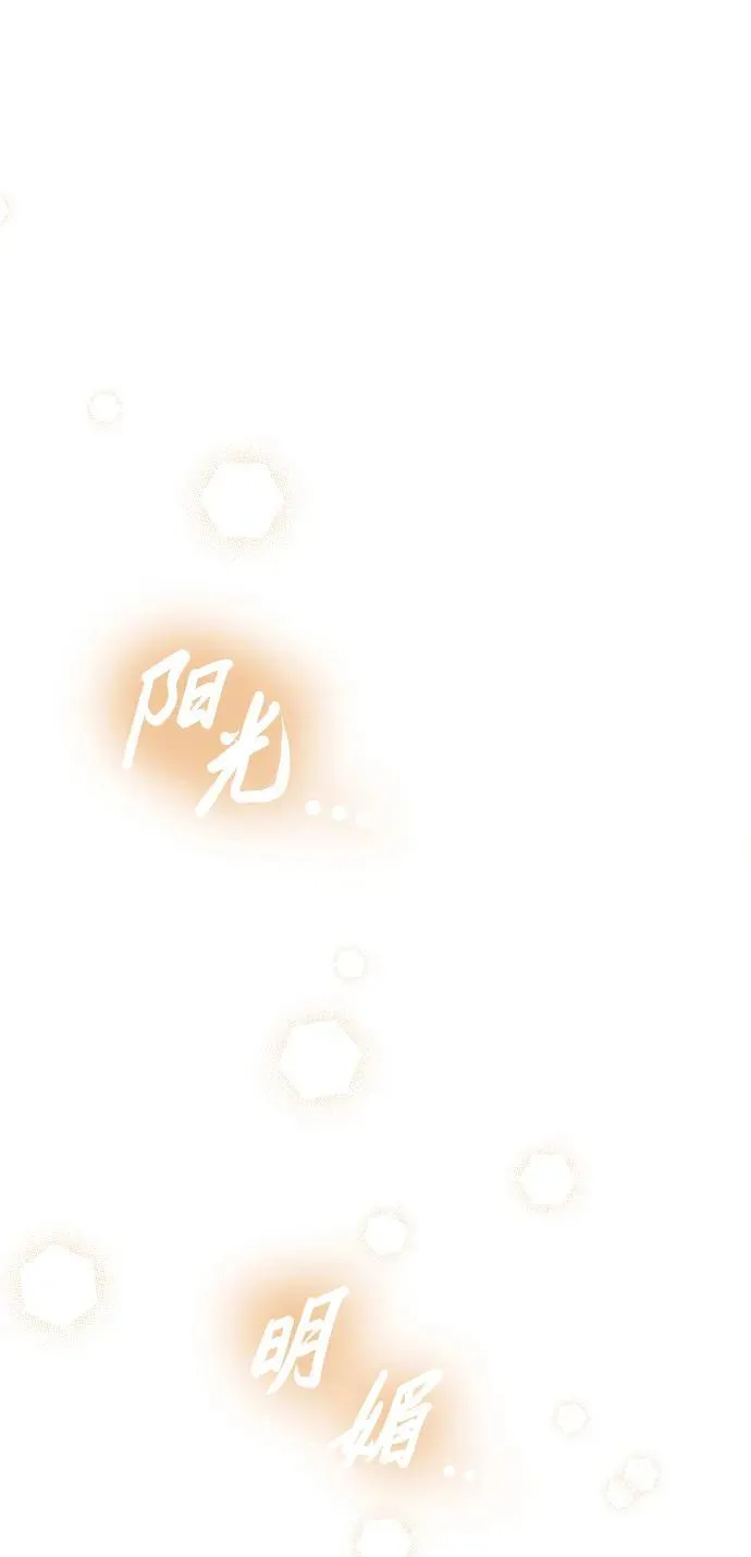 第24话58