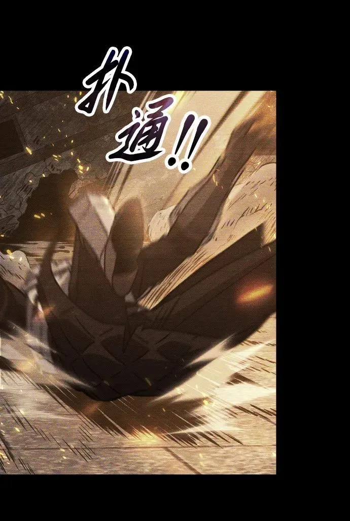 第15话33