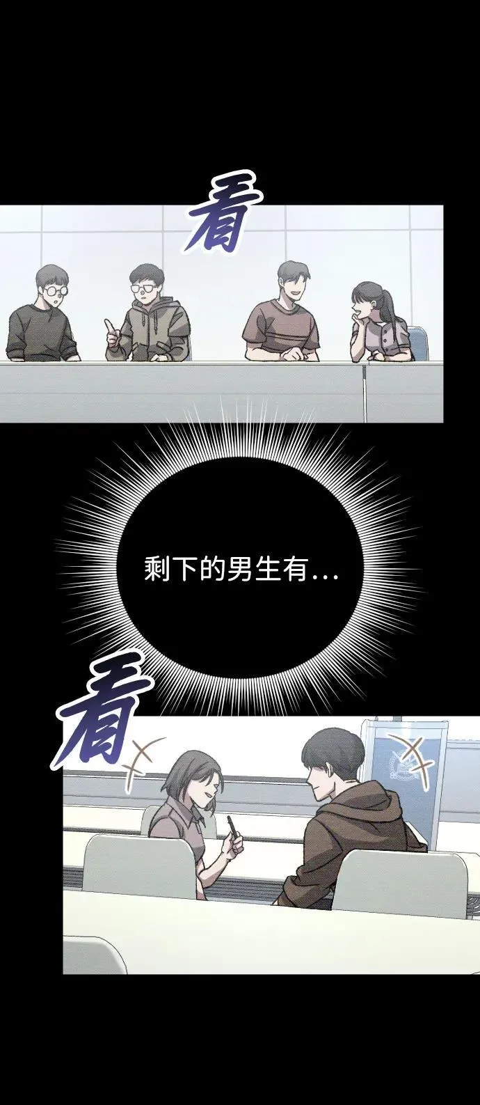 第12话34