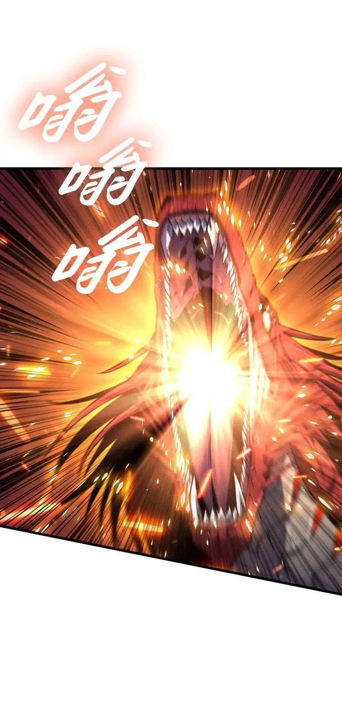 第7话9