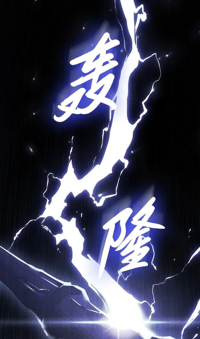 第13话85