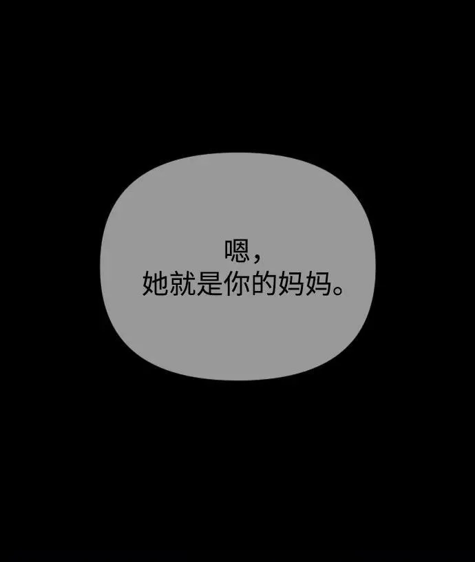 第9话15