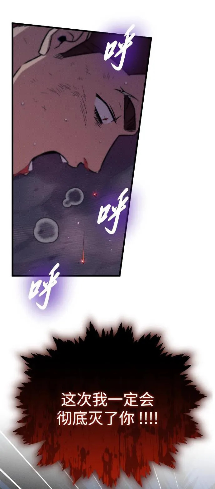 第19话42