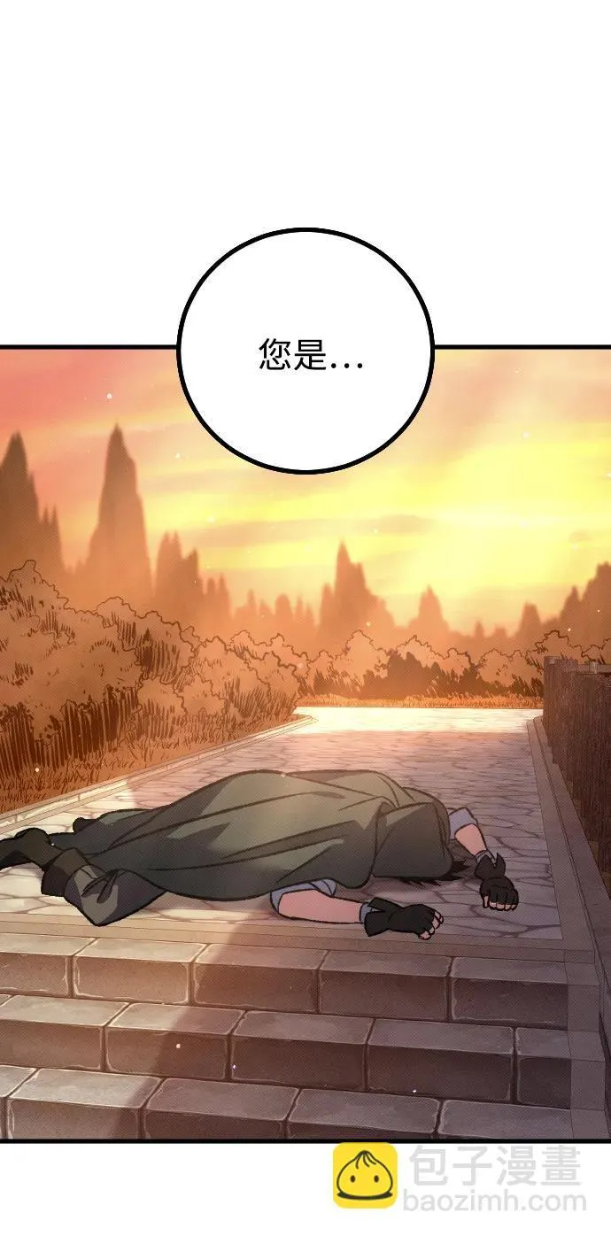 第14话36