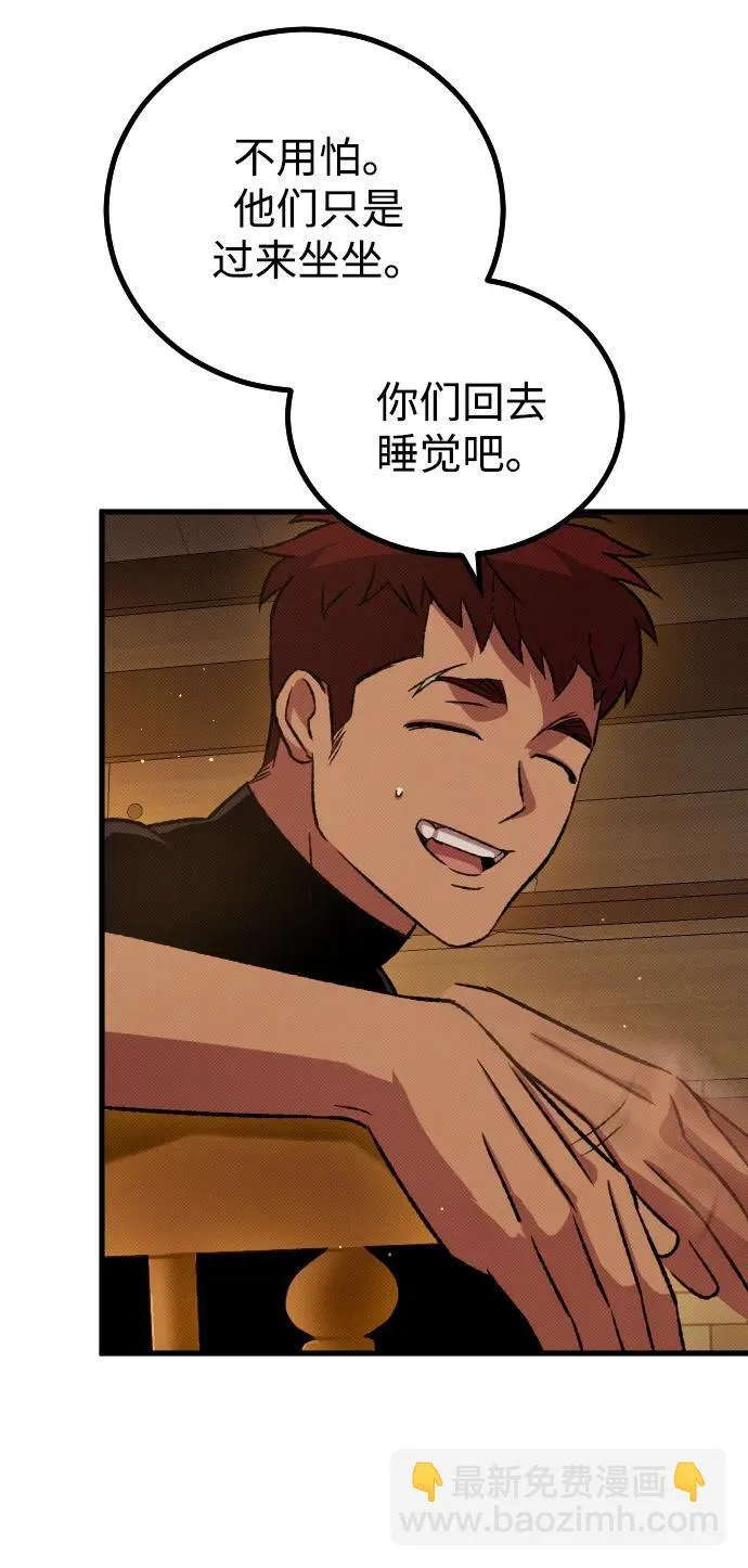 第17话16