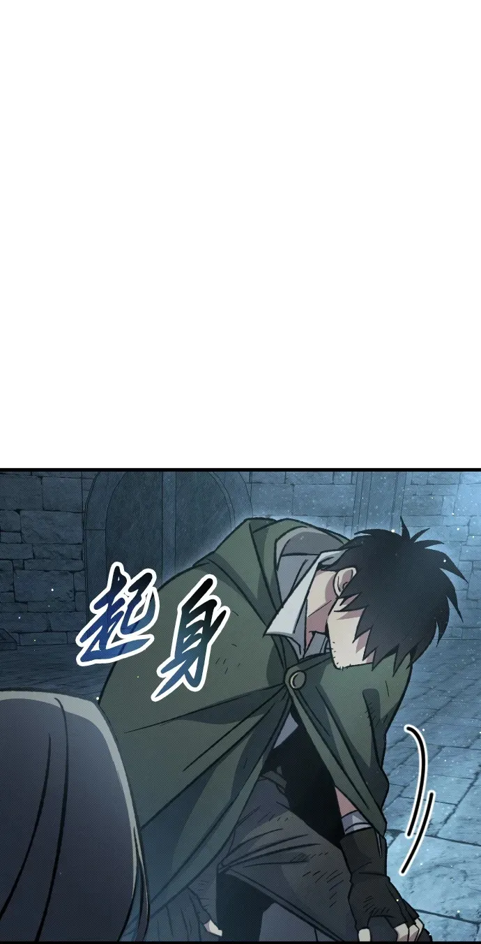 第9话73