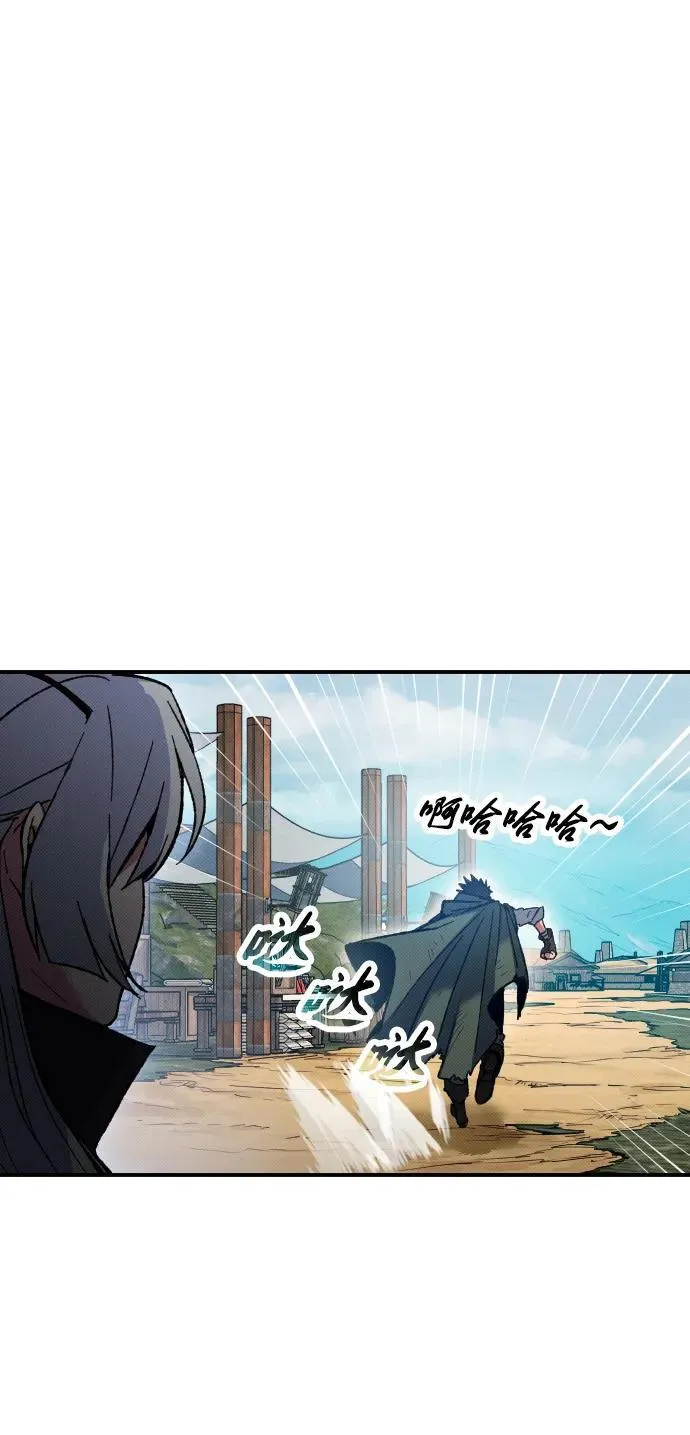 第3话66