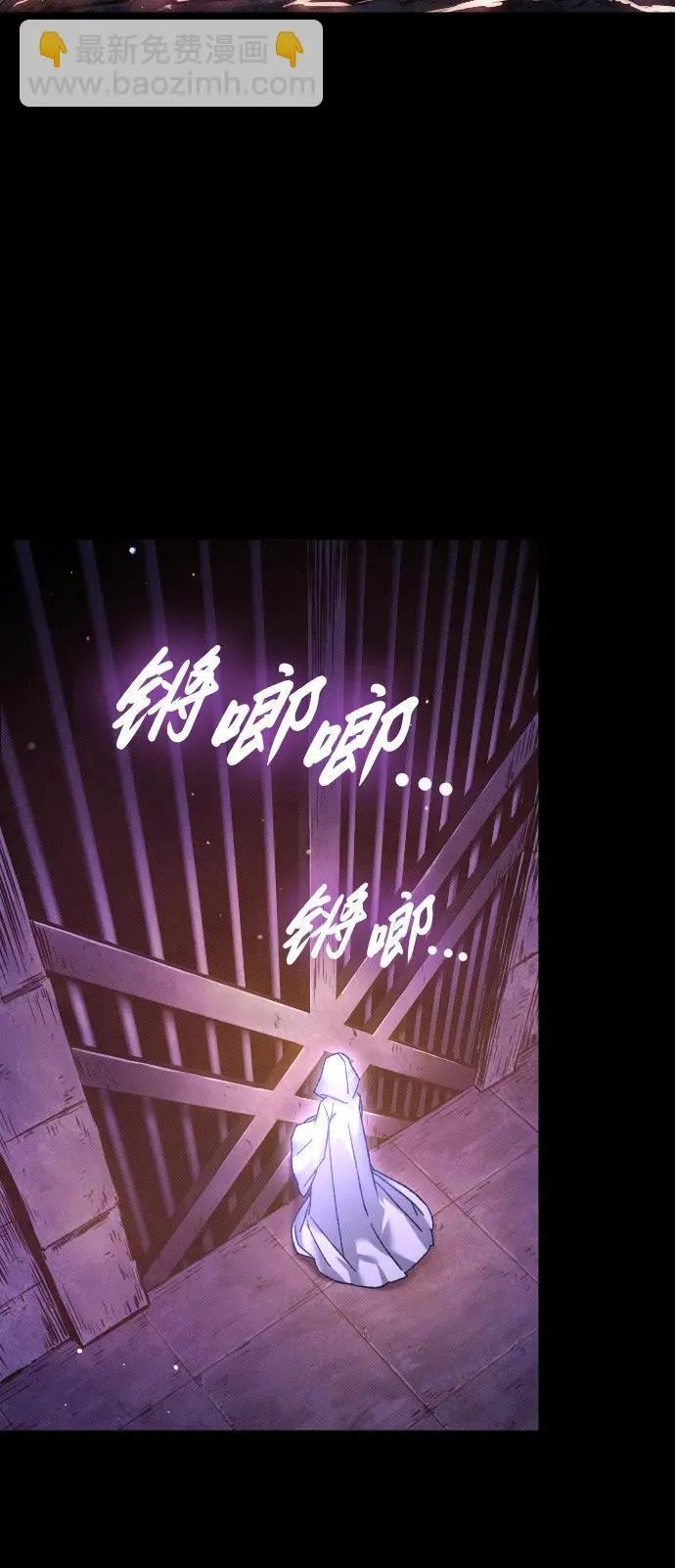 第16话81