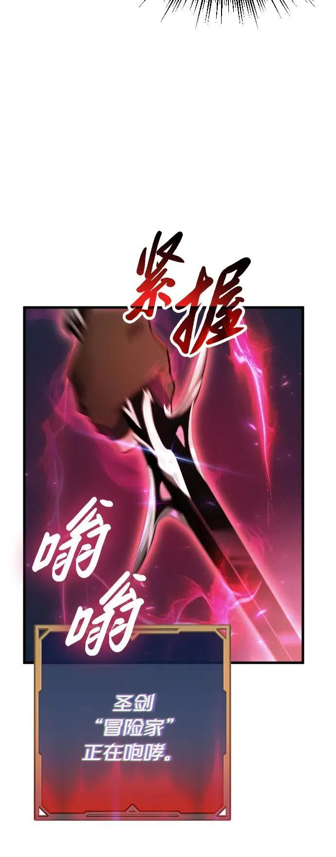 第9话37