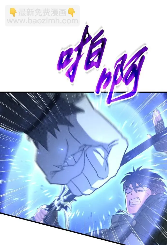 第21话61