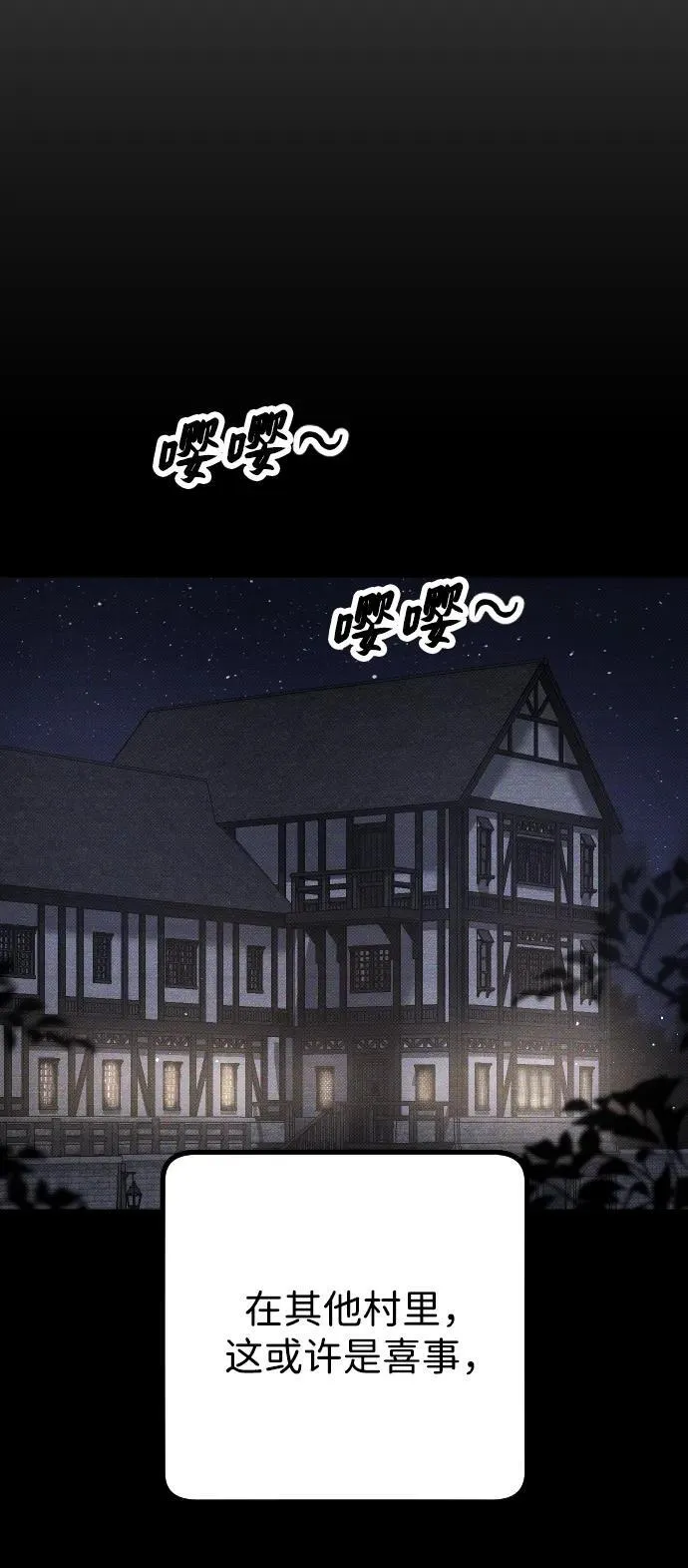 第14话58