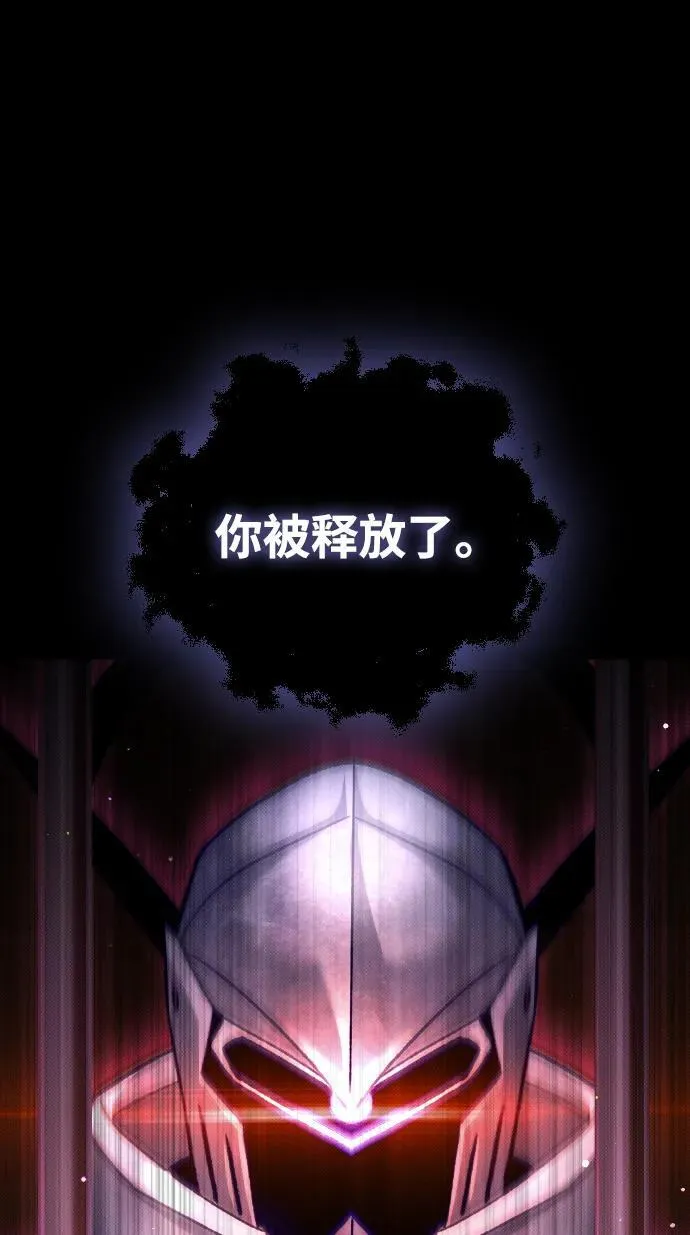第16话84