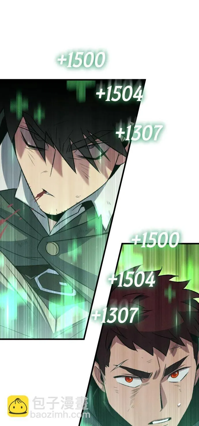 第23话33