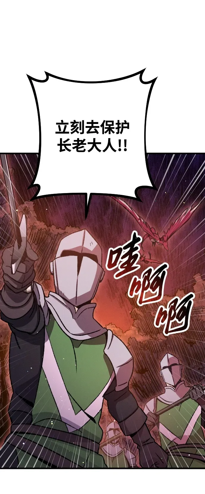 第6话116
