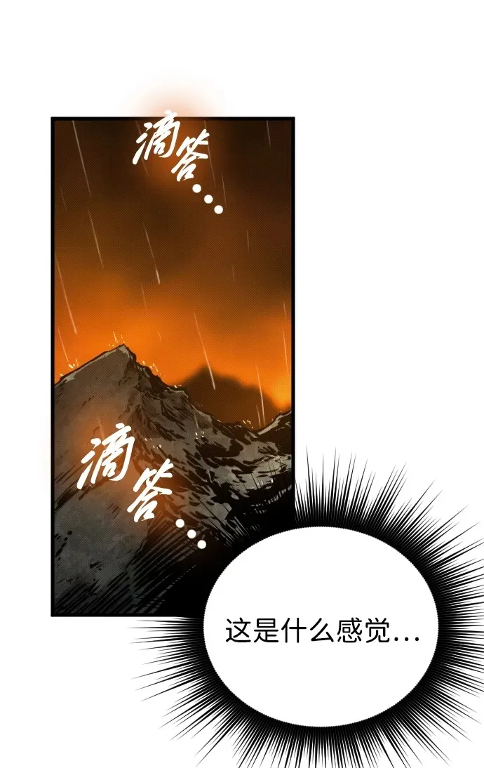 第22话91