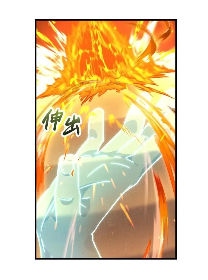 第7话57