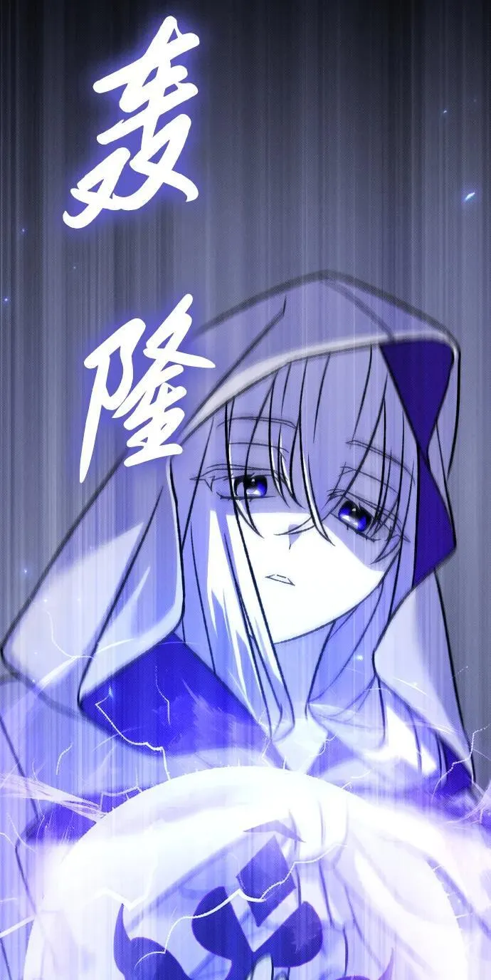 第17话82