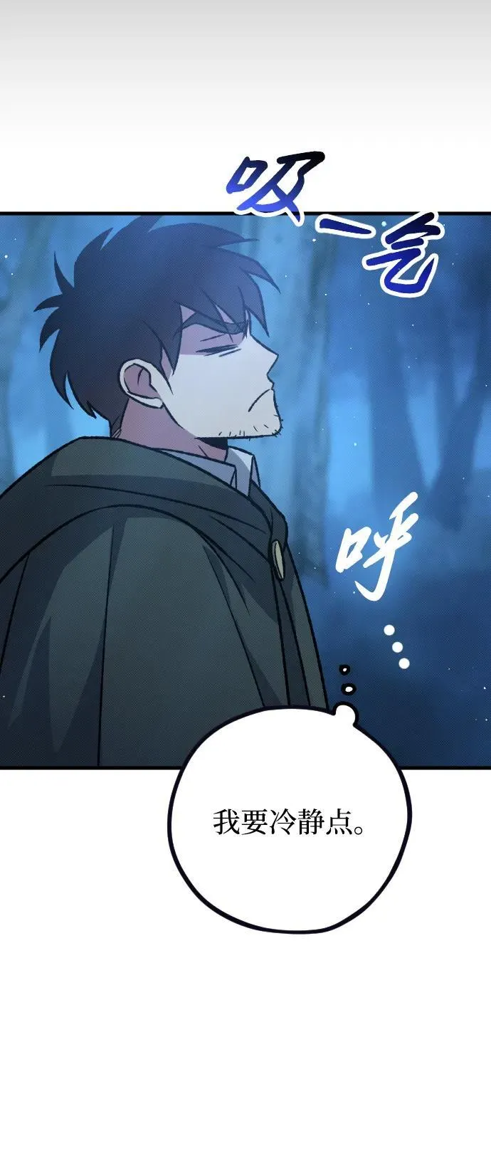 第19话22