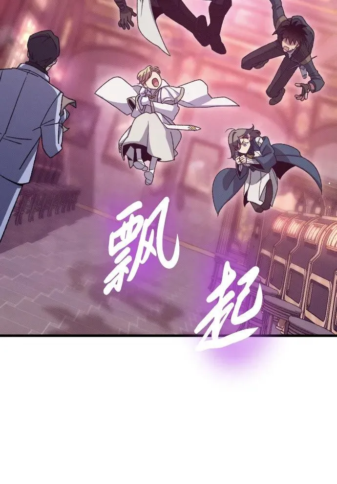 第26话25