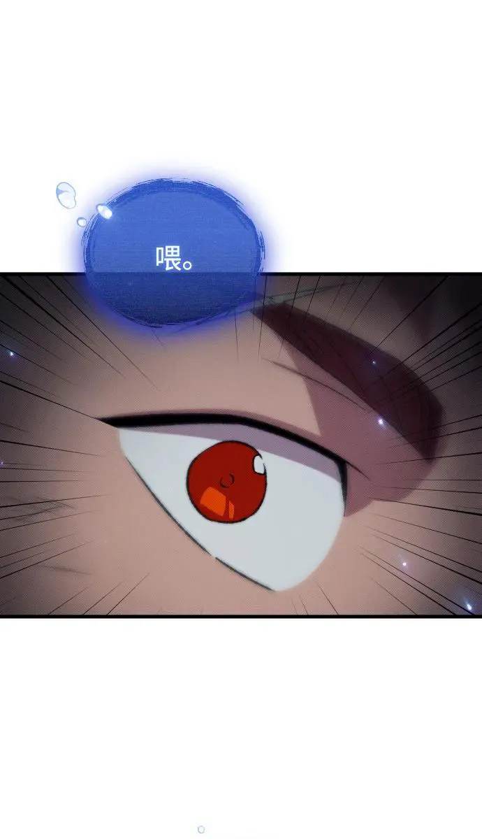 第20话58