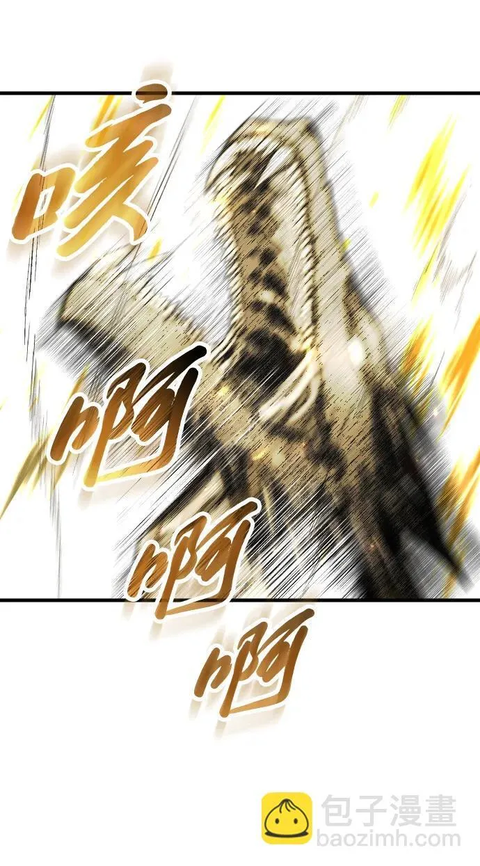 第7话70