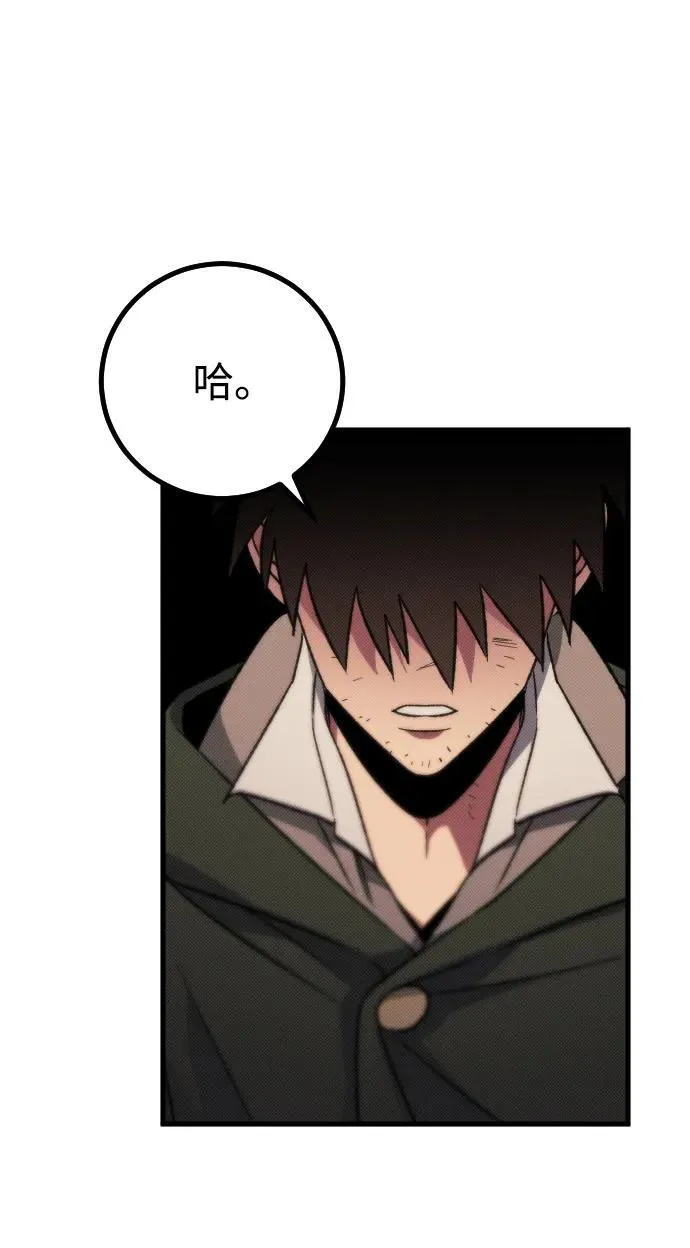 第5话59