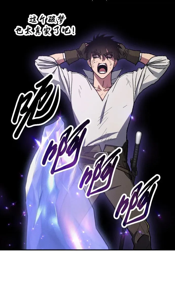第2话50