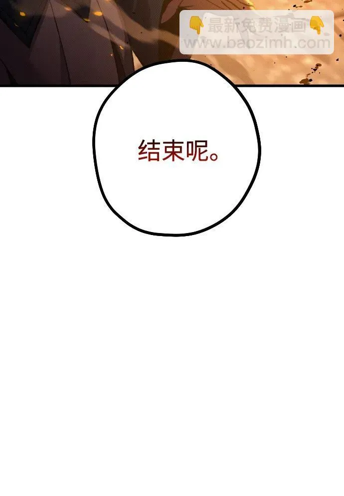 第22话7