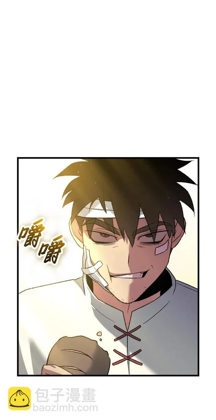 第24话80