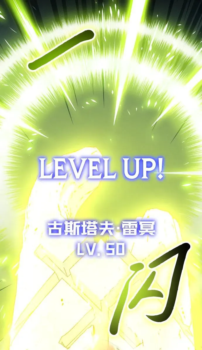 第7话35