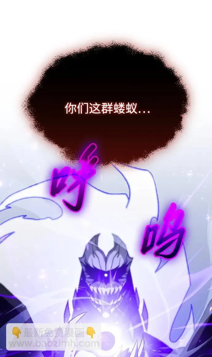 第21话6