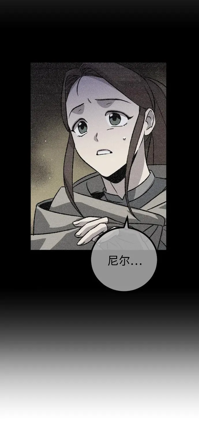 第14话23