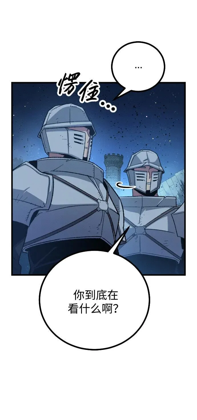 第18话67