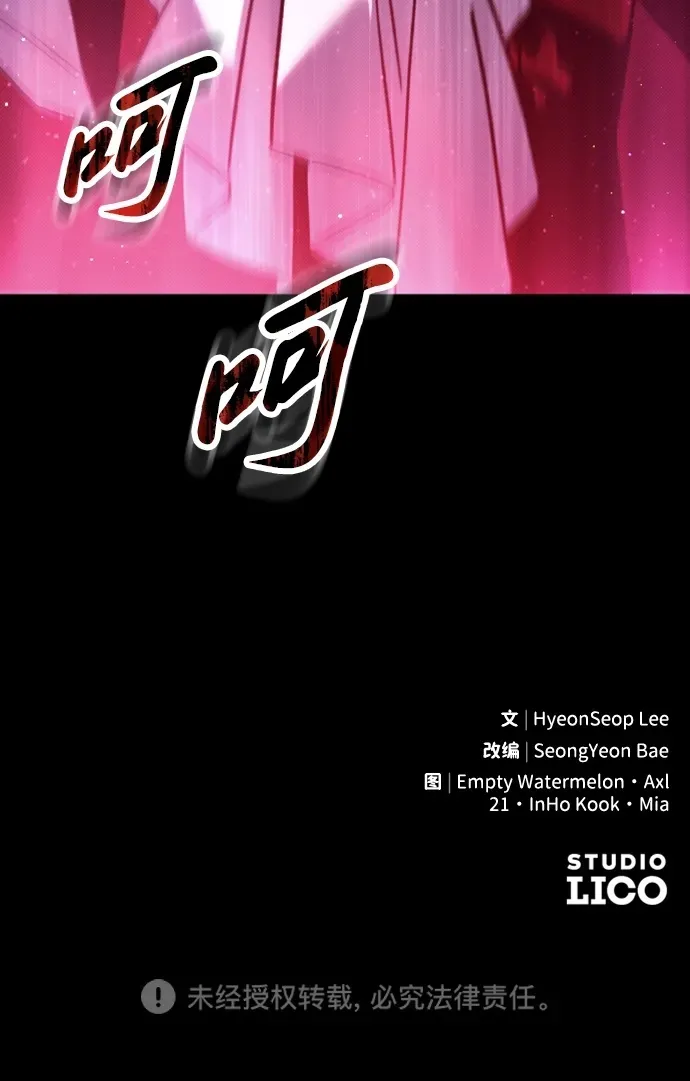 第15话87
