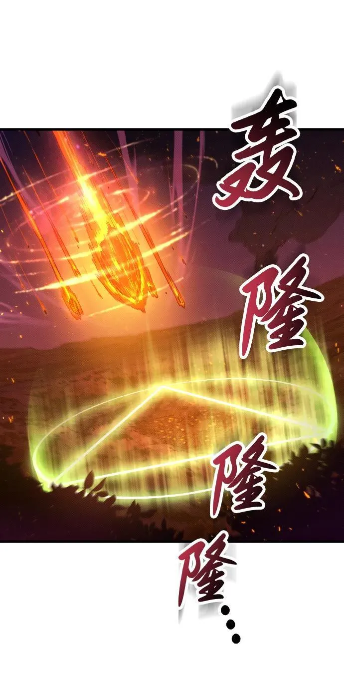 第7话54