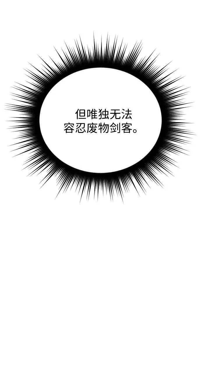 第28话47
