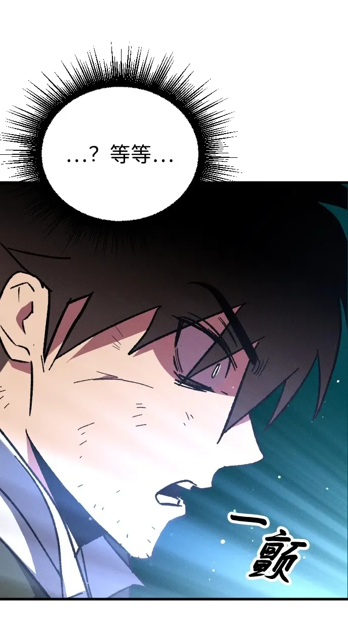 第4话141