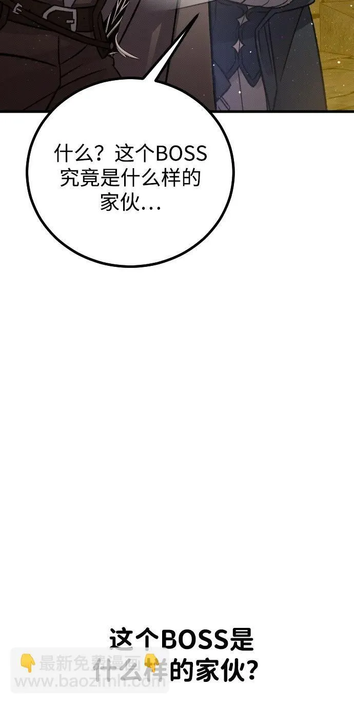 第10话8