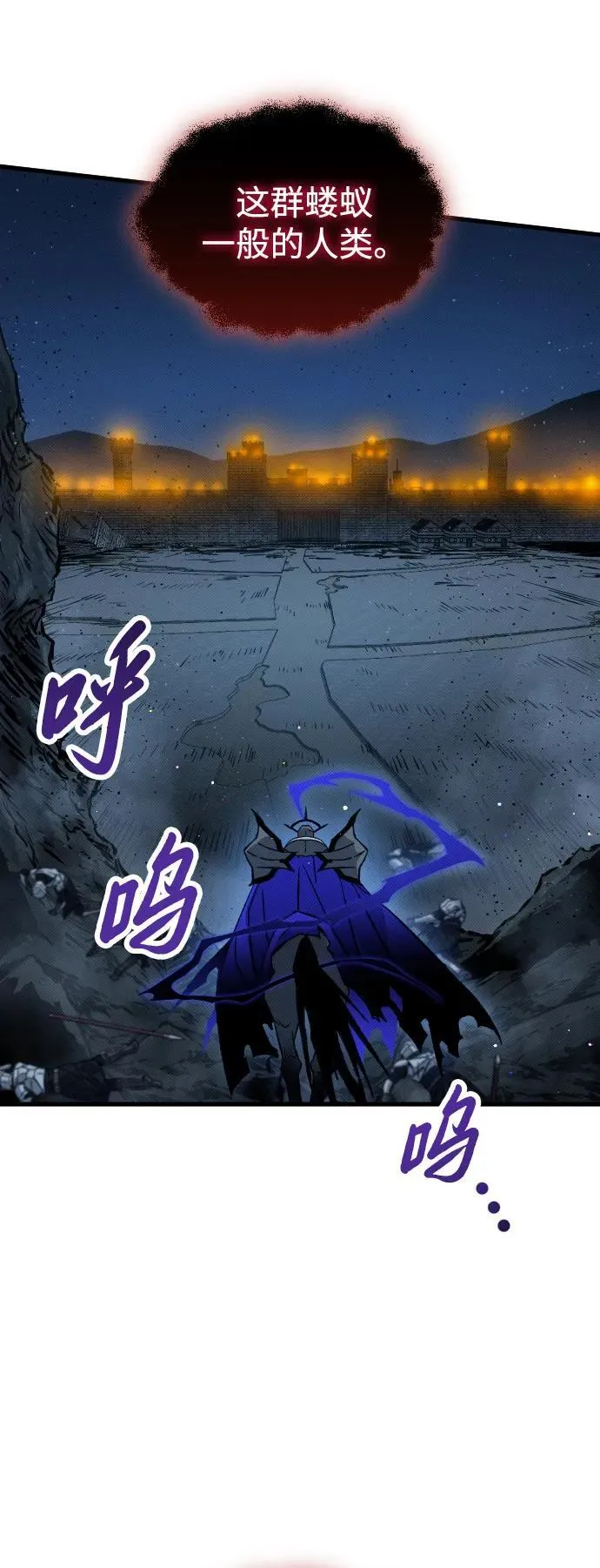 第18话84