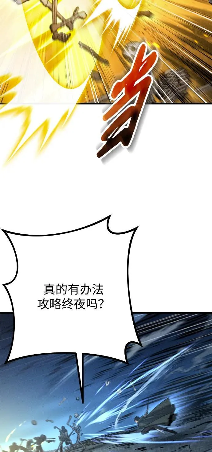 第20话25