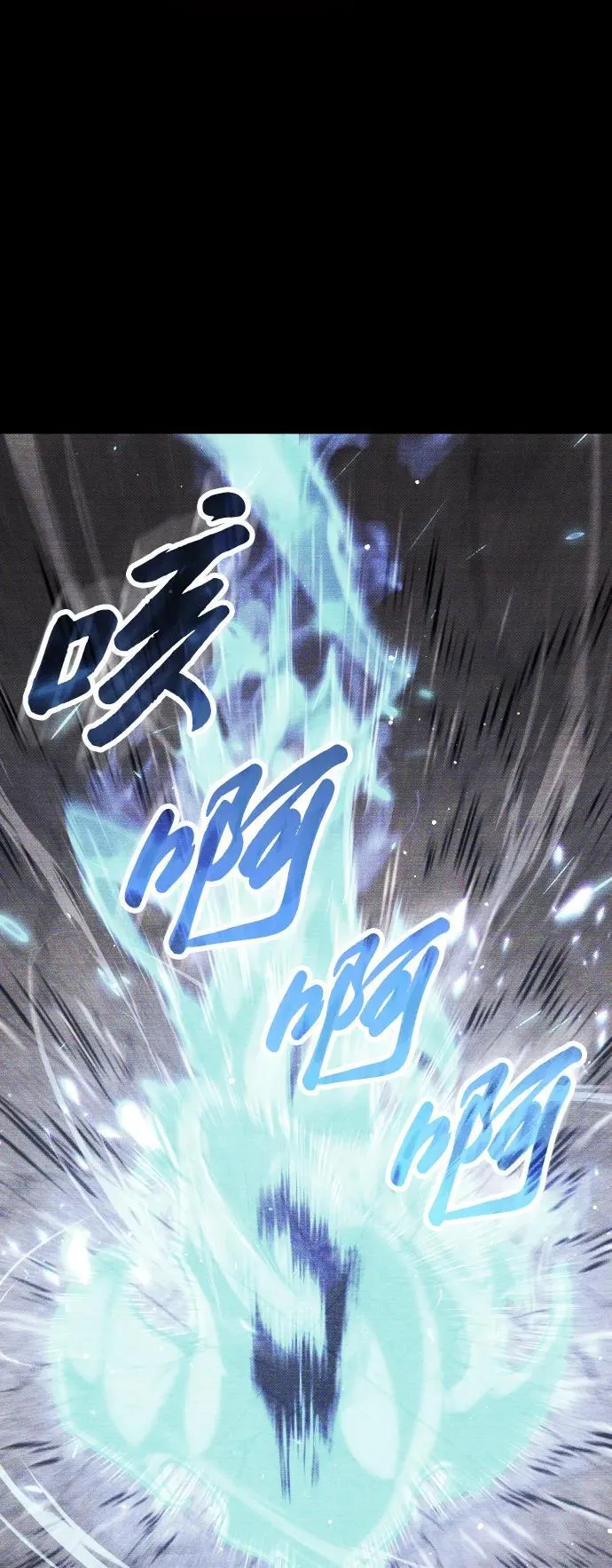 第15话59