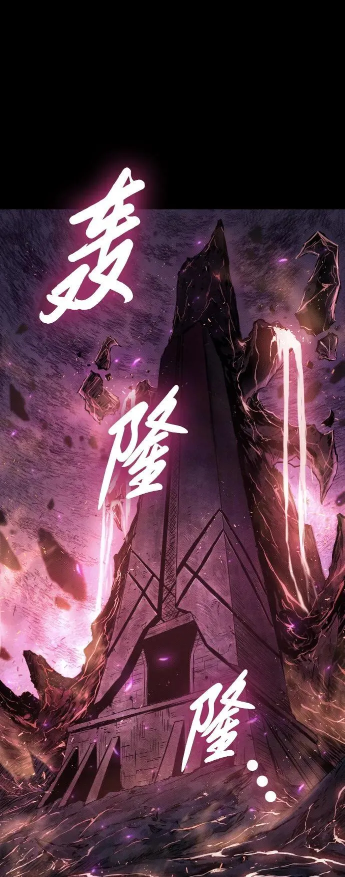 第16话80
