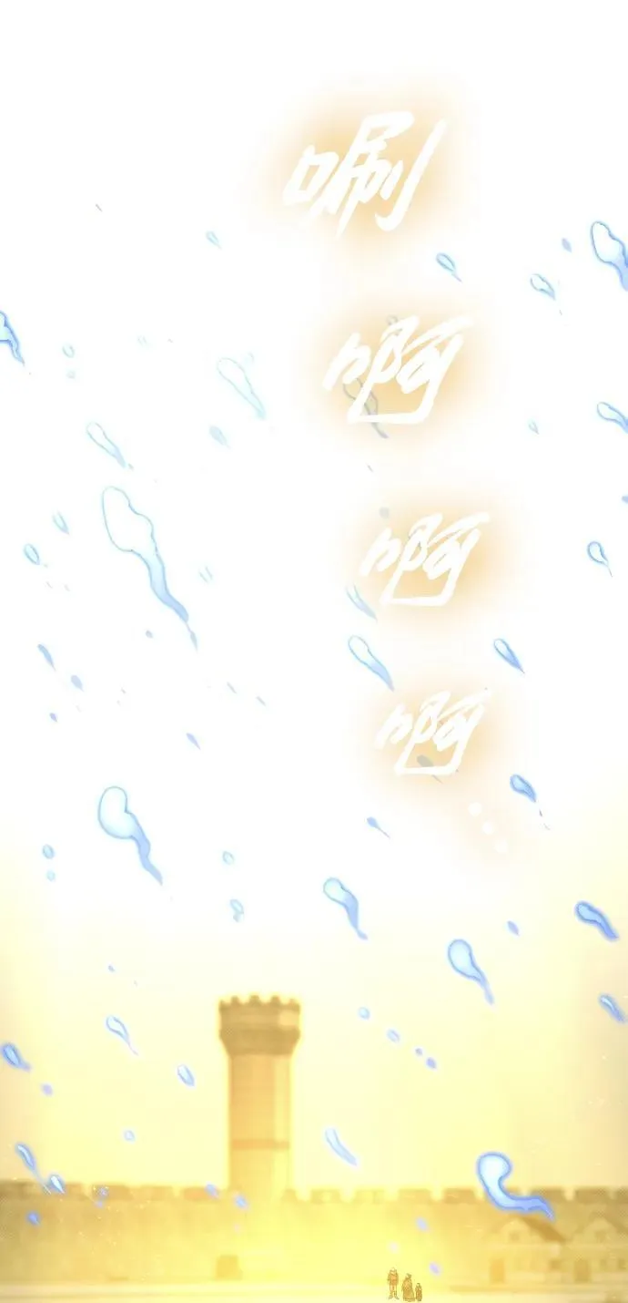 第24话42