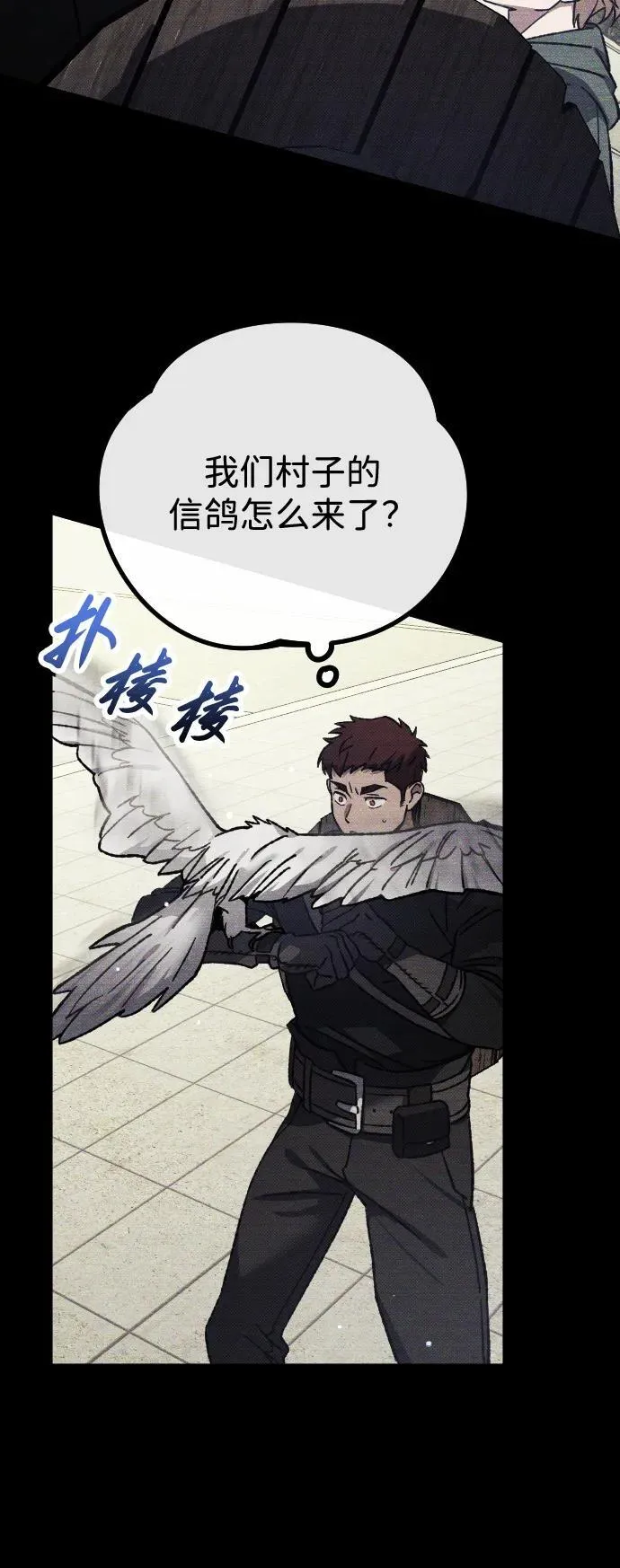第15话2