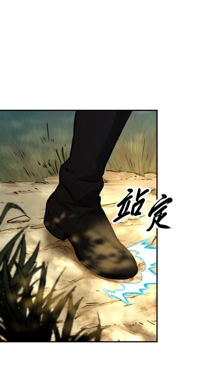 第3话58