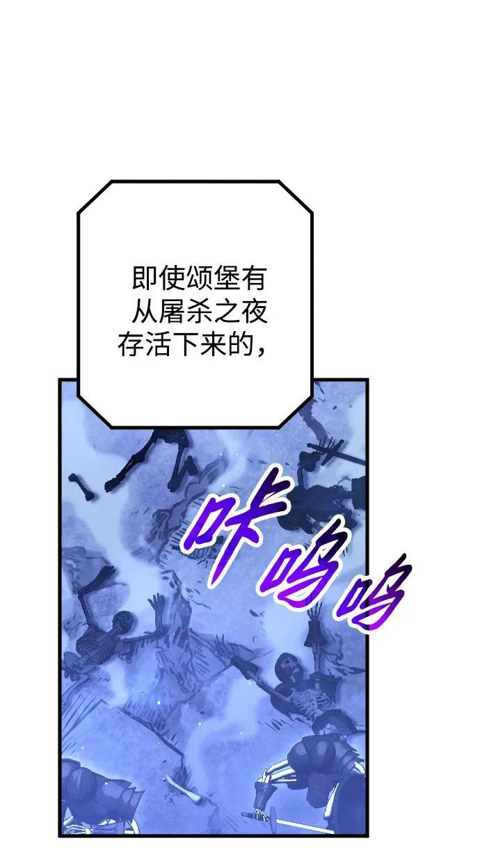 第22话65