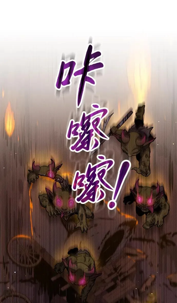第8话52