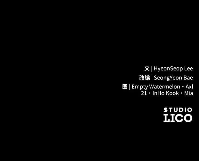 第13话88